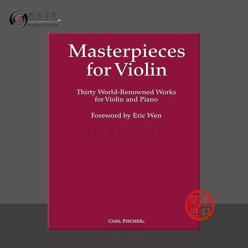 原版进口 现货直发 线下实体店 出版社代理