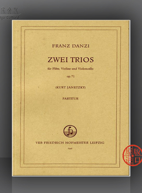 三重奏2首Op71 丹齐 长笛小提琴和大提琴 研习小总谱 非演奏用谱 德国霍夫曼斯特 原版乐谱书 2 Trios for Flute Violin and Cello