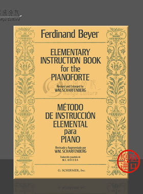 拜厄钢琴基本教程 希尔默原版乐谱书 Ferdinand Beyer Elementary Instruction for the Piano HL50325580