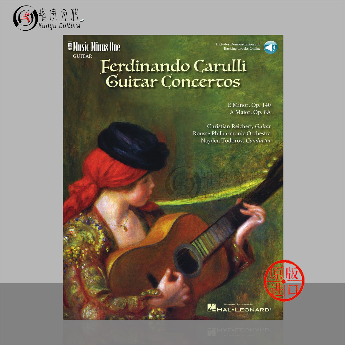 两首吉他协奏曲 E小调Op140和A大调Op8a 费尔迪南多卡鲁里 MMO乐谱书 Ferdinando Carulli Two Guitar Concerti HL00400641