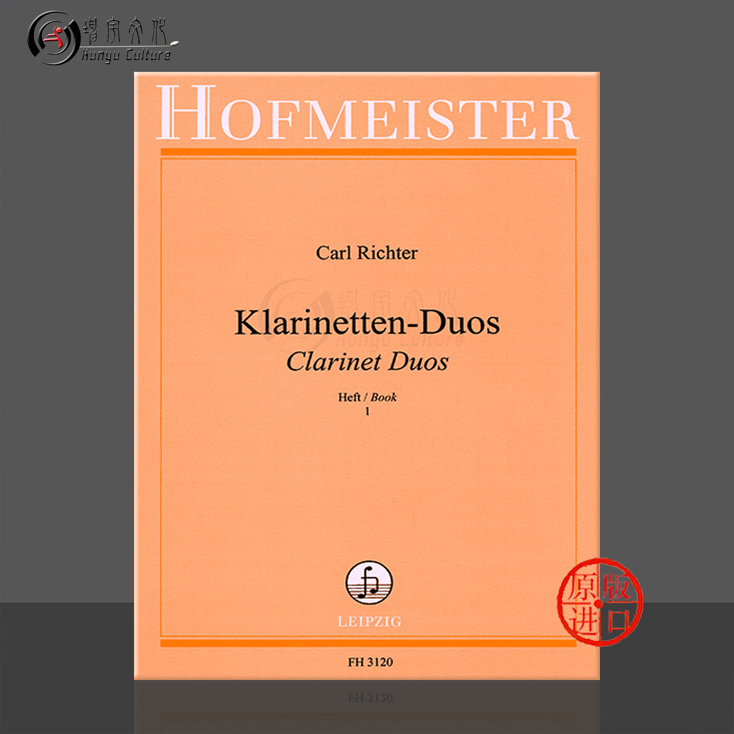 单簧管二重奏 卷一 里希特 霍夫曼斯特原版乐谱书 Carl Richter Clarinet Duos Heft 1 for 2 Clarinets FH3120