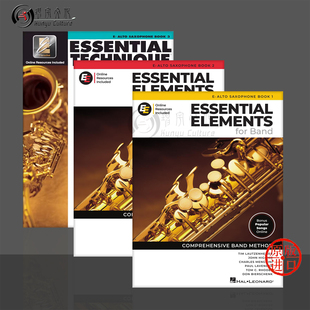 EssentialTechnique 基本要素 海伦德原版 管乐 Vol1 附在线音乐 Saxophone 降E调中音萨克斯教材 全套一至三卷 Alto 乐谱书