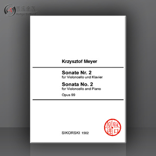 带钢琴伴奏 SIK1562 Piano No2 第二大提琴奏鸣曲 op99 for 乐谱书 思考斯基原版 and 麦尔 Meyer Cello Sonata