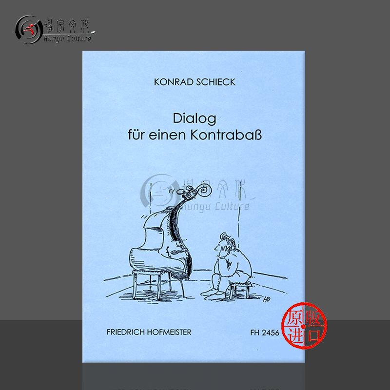 进口图书非质量问题不接受退换货介意者勿拍