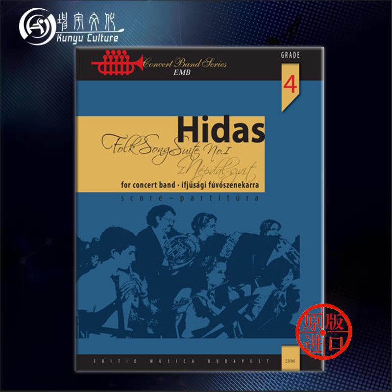 原版进口 现货直发 线下实体店 出版社代理