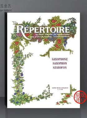 音乐学院曲目 萨克斯独奏 布达佩斯原版进口乐谱书 Repertoire for Music Schools Saxophone Solo Z 14449