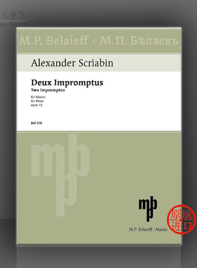 斯克里亚宾 即兴曲两首op.12 朔特原版进口乐谱书 Two Impromptus BEL150