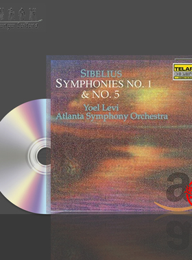 西贝柳斯 第一和第五交响曲 亚特兰大 约尔列维指挥 进口 CD80246