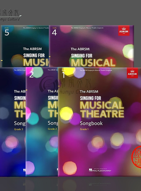 英皇考级 音乐剧歌唱曲目 全套共一至五级 ABRSM Singing For Musical Theatre Grade 1-5 Softcover