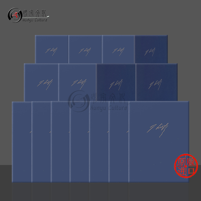 李斯特钢琴改编曲全集系列自由