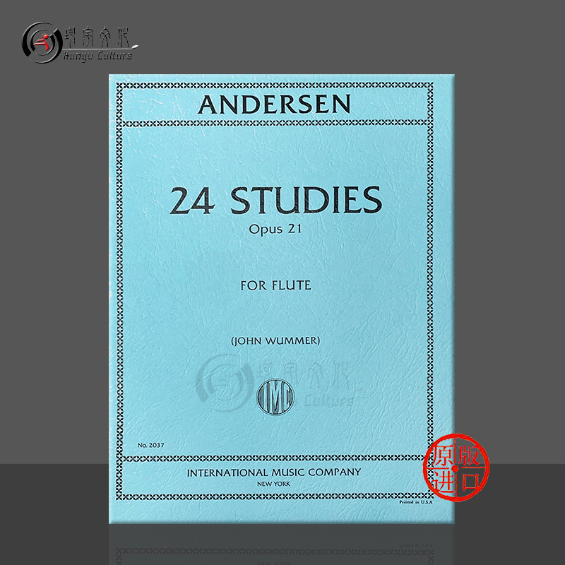 安德森长笛练习曲Op21二十四首