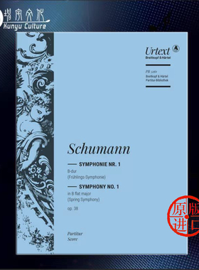 舒曼 交响曲 降B大调 Op38 指挥总谱 大熊原版乐谱书 Robert Schumann Symphony Nos 1 in Bb major Score PB5261