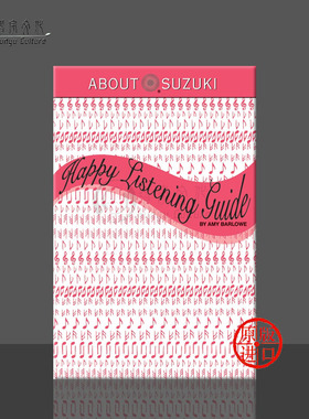 艾米 巴洛 快乐听力指南 书 Alfred原版进口书 Amy Barlowe Happy Listening Guide 00-0433