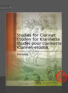 单簧管练习曲选集 单簧管独奏 布达佩斯 原版进口乐谱书 Studies for Clarinet Selected and edited by Perenyi Eva Z14300