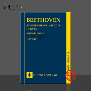 研习小总谱 HN9810 Score Symphony 降E大调op55 英雄交响曲 亨乐原版 非演奏用谱 Study 贝多芬第三交响曲 乐谱书 Beethoven