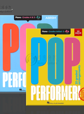 英皇考级 钢琴流行演奏曲 初级-3级和4-5级 附在线音频 海伦德原版乐谱书 ABRSM Pop Performer Piano HL01064520/01064521