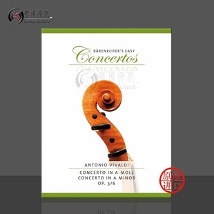 维瓦尔第 Vivaldi for Concerto no6 德国骑熊士原版 BA8974 and Piano op3 带钢伴 乐谱书 Minor Violin A小调 小提琴协奏曲