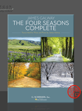 维瓦尔第 四季全集 长笛和钢琴 希尔默原版乐谱 Vivaldi The Four Seasons Complete for Flute and Piano HL50490353