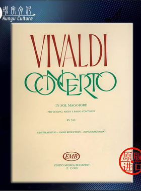 维瓦尔第 G大调第三协奏曲 op3 RV310 小提琴和钢琴 布达佩斯 原版乐谱书 Vivaldi Concerto in G Major Violin and Piano Z13909