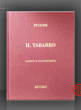 普契尼 外套 声乐总谱 精装版 意英双语 Ricordi意大利乐谱书 Giacomo Puccini IL Tabarro Clothbound Italia HL50021140