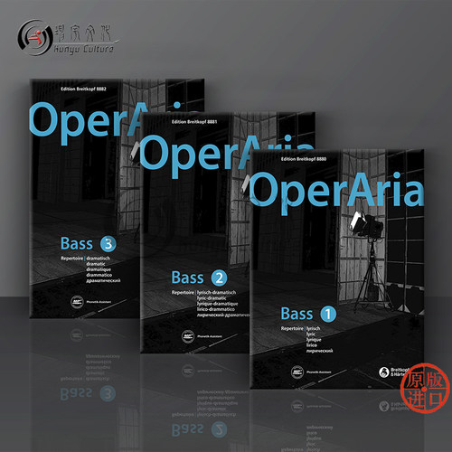 歌剧咏叹调男低音OperAriaBass