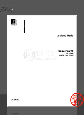 贝里奥 序曲之七 双簧管独奏 维也纳UE原版乐谱书 Berio Sequenza VII for oboe UE31263