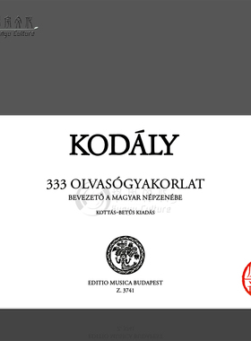 柯达伊333首基本练习 视唱练习 布达佩斯原版进口乐谱书 Kodaly Zoltan Elementary Excercises in Sight Singing Z3741