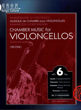 大提琴室内乐 卷六 三支大提琴 总分谱 布达佩斯 原版乐谱书 Chamber Music for violoncellos 6 for 3 Violoncellos Z14446