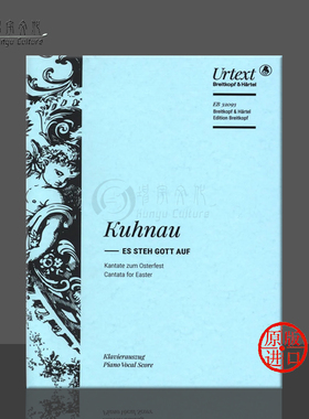 约翰库劳 God Shall Arise 声乐总谱 钢琴缩谱 德国大熊原版乐谱书 Johann Kuhnau Vocal Score EB32093