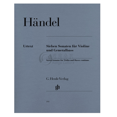 亨德尔七首小提琴奏鸣曲