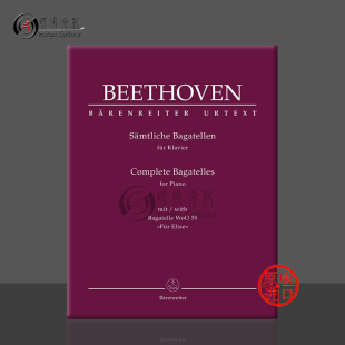 Complete BA9649 独奏 Piano for Bagatelles Beethoven 乐谱书 骑熊士原版 钢琴小品集 贝多芬