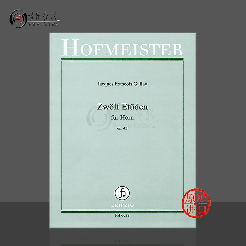 嘎赖圆号练习曲12首Op43