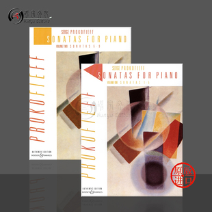Sonatas Piano 9首 博浩原版 乐谱书 全套共一至二卷 作曲家授权版 for 钢琴奏鸣曲 Prokofiev 普罗科菲耶夫