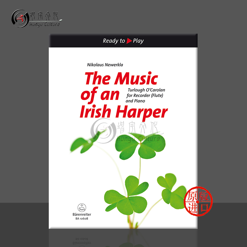 奥卡罗兰 爱尔兰竖琴音乐 竖笛 长笛和钢琴 德国骑熊士原版进口乐谱书 O Carolan The Music of an Irish Harper BA10608
