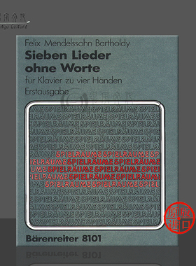 门德尔松 七首无词歌 op62/1-6,op67/1 钢琴四手联弹 骑熊士原版乐谱 Mendelssohn Sieben Lieder ohne Worte fur Klavier BA8101