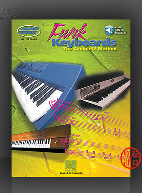 放克键盘 全套练习法 附在线音频 海伦德原版进口乐谱书 FUNK KEYBOARDS THE COMPLETE METHOD HL00695336