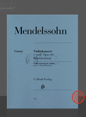 【促销】门德尔松 小提琴协奏曲 E小调 op64 带钢琴伴奏 亨乐原版乐谱书 Mendelssohn Bartholdy Violin Concerto e minor HN720
