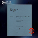 Clarinet 雷格 for Max VIola 单簧管奏鸣曲op107 Sonata HN1099 本 改编中提琴版 亨乐Henle原版 Reger Version 乐谱书 附钢琴伴奏