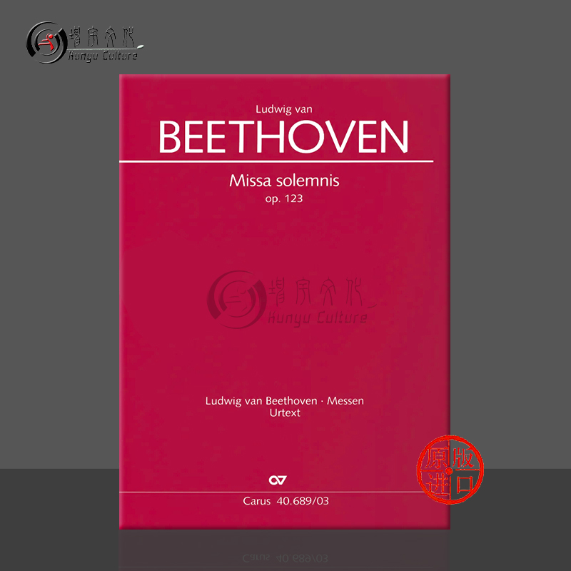 进口图书非质量问题不接受退换货介意者勿拍