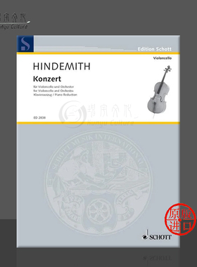 欣德米特 大提琴协奏曲 附钢琴伴奏 朔特原版乐谱书 Hindemith Concerto cello and orchestra ED2838