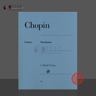 Frederic 促销 乐谱书 Chopin piano 钢琴独奏带指法 for 肖邦夜曲集 HN185 德国亨乐原版 Nocturnes Henle