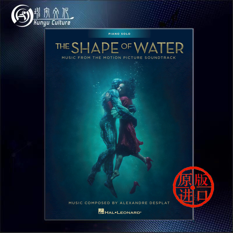 水形物语 电影原声音乐 钢琴独奏 迪斯普拉特 海伦德原版乐谱书