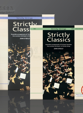 约翰奥莱利 严格经典 指挥总谱 全套共一至二册 Alfred原版乐谱书 John OReilly Strictly Classics Conductor Comb Bound Book