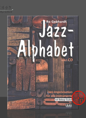格布哈特 爵士字母 通用即兴爵士教材 含CD AMA原版乐谱书 Gebhardt Jazz Alphabet 610497