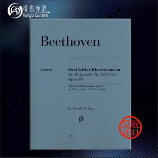 BEETHOVEN 简易钢琴奏鸣曲 德国亨乐原版 贝多芬 Two Sonatas G小调no19和G大调no20 Piano op49 HN1327 带指法 Easy 进口乐谱书