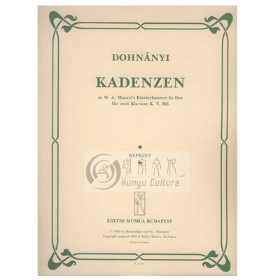 多纳伊莫扎特协奏曲降E大调K365