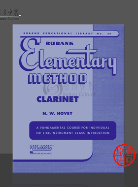 单簧管基础教材 海伦德原版进口乐谱书 Rubank Elementary Method Clarinet HL04470000