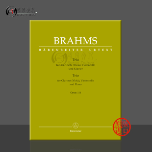 进口乐谱书 BA9438 op114 Trio Johannes Brahms 德国骑熊士原版 总分谱 单簧管或中提琴大提琴和钢琴 钢琴三重奏 勃拉姆斯