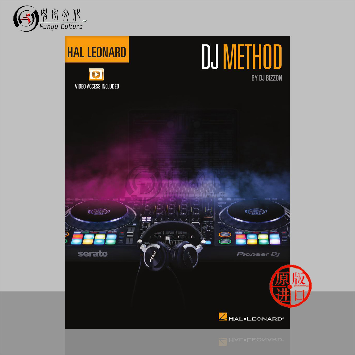 唱片骑师比松 打碟教程 含在线视频 Hal Leonard 海伦德原版乐谱书 DJ Bizzon DJ Method HL00291994