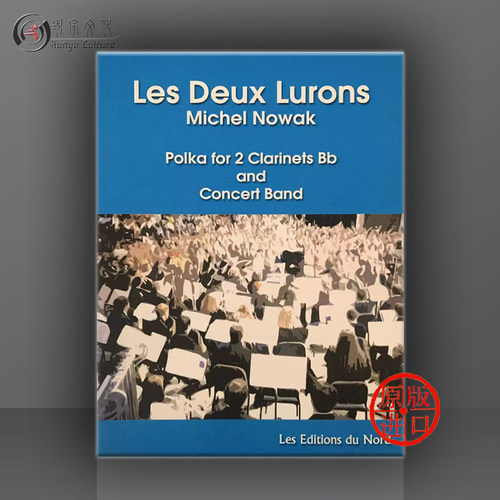线下实体 原版进口 出版社代理 现货直发